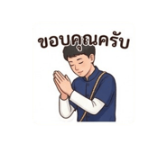 856462270