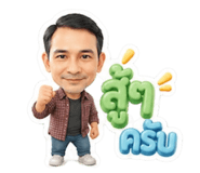 856462346