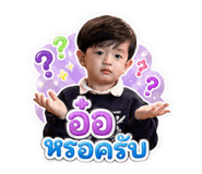 856463125