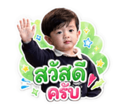 856463127