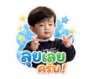 856463132