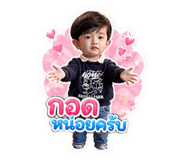 856463134