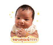 856463488