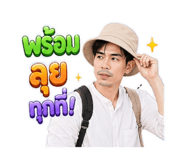 856463982