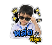 856464589