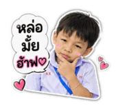 856464590