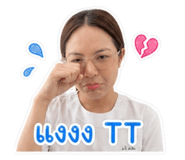 856464624