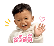 856465178