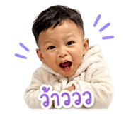 856465179