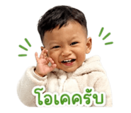 856465183