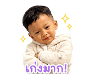 856465195