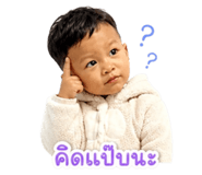 856465204