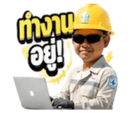 856465209