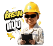 856465210