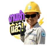 856465211