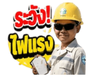 856465212