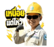 856465215