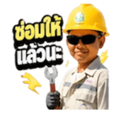 856465216