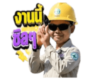 856465218