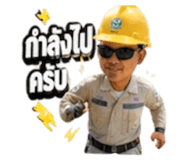 856465220