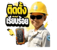 856465221