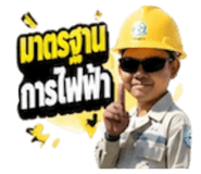856465224