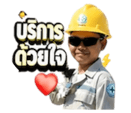 856465226