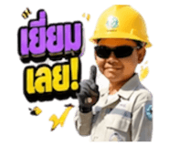 856465227