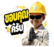 856465228