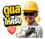 856465230