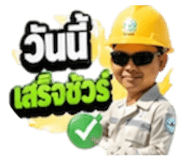 856465231