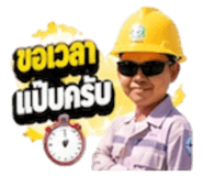 856465232