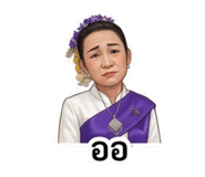 856465336