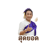 856465339