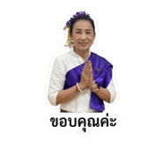 856465344