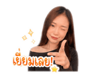 856465523