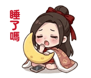 856465581