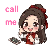 856465587