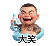 856465761