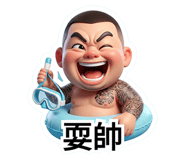 856465764