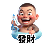 856465771