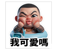 856465773
