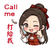 856465821