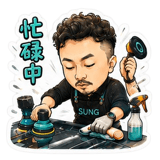 856466062