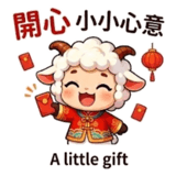 856466443