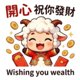 856466447