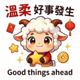 856466448