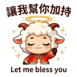 856466457