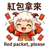 856466459