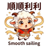 856466460